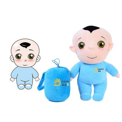 China OEM Eco - Friendly Soft Animal Stuffed Plush Toys Manufacturer Custom Plush Toy for sale