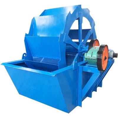 China Construction worksÂ   High Efficiency Screw Spiral Silica Sand Washing Machine For Washing Sand for sale