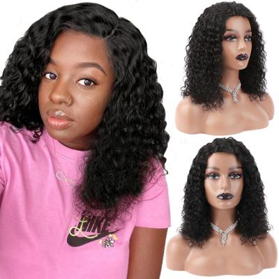 China Other Forcuteu Cheap Short Brazilian Align Lace Front Wig Transparent Bob Wig For Black Women T Raw Virgin Hair Kinky Curly for sale