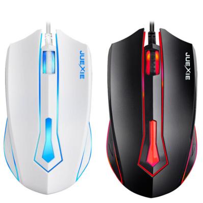 China 3D M-611 USB Wired Mouse Home Office Business Notebook Desktop Computer Gaming Mouse for sale