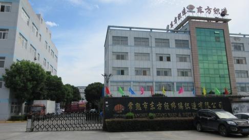 Verified China supplier - Changshu Dongfang Warp& Weft Knitting Co., Ltd.