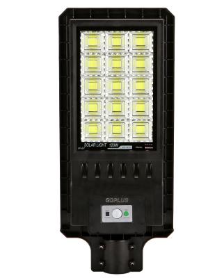 China Solar Outdoor Durable Street Light Industrial Street Light Good Performance 30 60 90 Watts for sale