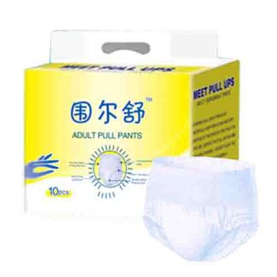 China Designer Plain Weave Samples Cheapest Adult White Diaper for sale