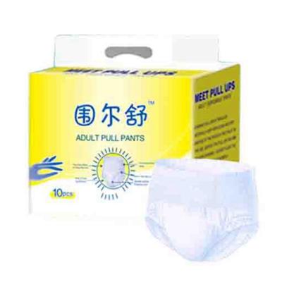 China Wholesale Designer Samples Cheapest Adult Plain Weave Diaper from Factory Directly for sale