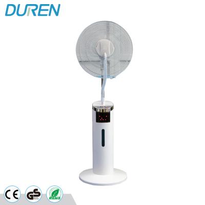 China New Design Metal Rack Mist Fan Used Indoor for sale