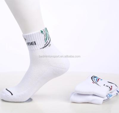 China Brand Anti-slip, Anti-bacterial, Anti-foul Anti-slip Fashion And Young New Style Anti-slip Porting Socks - (101) for sale