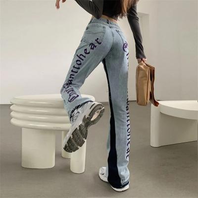 China Breathable Embroidery Loose Jeans Straight-leg High-waisted Pants Women's Wide-leg Wiping Pants for sale