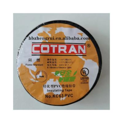 China Telecom Cotran Insulated Wide Tape KC63 KC63 Fabric Insulation Tape for sale