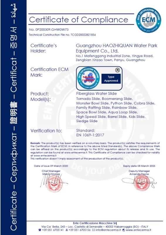 CE - Guangzhou Haozhiquan Water Park Equipment Co., Ltd.