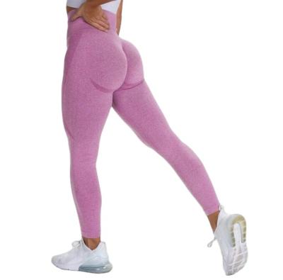 China Breathable Oem Butt Lifting Leggings For Women Gym Workout Scrunch Butt Seamless Smiling Face Pants Yoga Leggings Para Mujer for sale