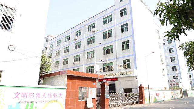 Verified China supplier - Shenzhen Yi Rong Sheng Leather Products Co., Ltd.