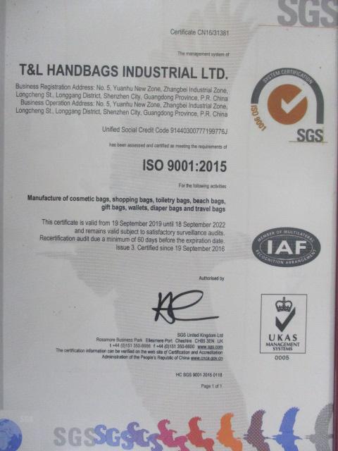 ISO9001 - Shenzhen Yi Rong Sheng Leather Products Co., Ltd.