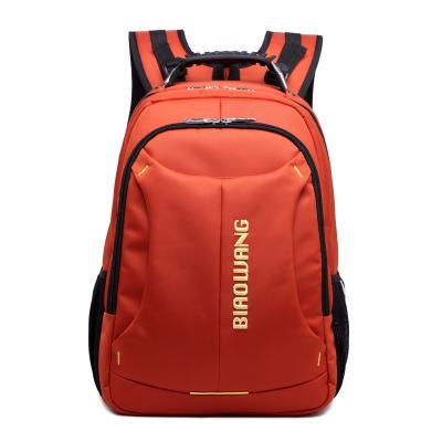 China Waterproof Imported Rucksack College Bags Girls Backpacks Shoulder Bags Women Backpack One Piece Bag for sale