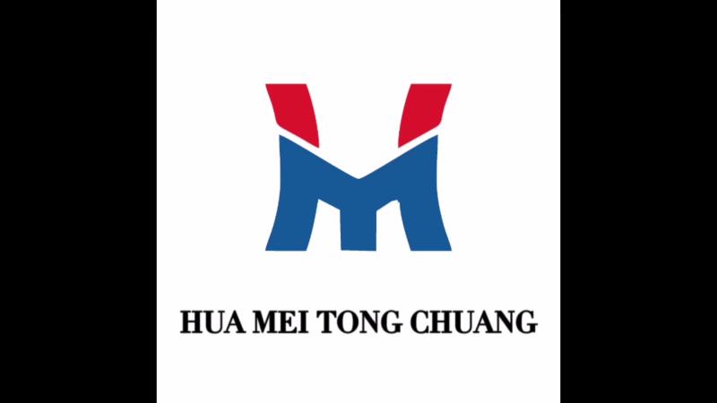 Verified China supplier - Liaoning Huameitongchuang International Trade Ltd.