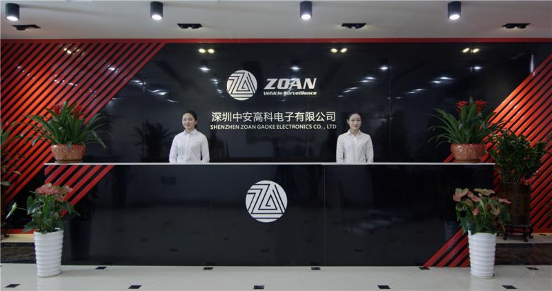 確認済みの中国サプライヤー - Shenzhen ZOAN Gaoke Electronics., Ltd.