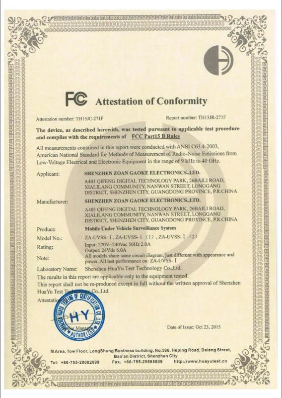 FCC certificate - Shenzhen ZOAN Gaoke Electronics., Ltd.