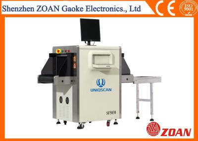 China High Definition X Ray Scanning Machines At Airports Single Energy Type for sale