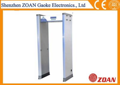 China Harmless Hospital Metal Detectors , Door Metal Detector Sensitivity Adjustable for sale