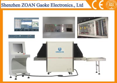 China Independent Work Station Package X Ray Machine , X Ray Bag Scanner For Train Station for sale