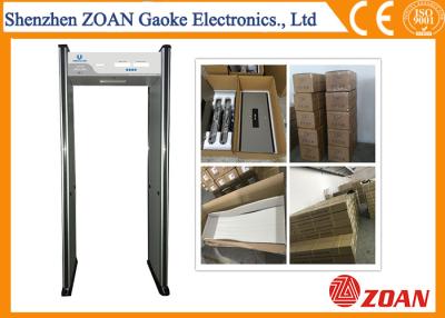 China Customized Library Walkthrough Metal Detector Security Gate For Electronic Factory for sale