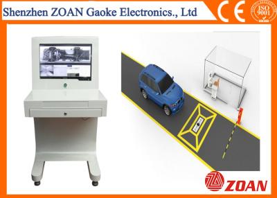 China Terrorism Resistant Under Vehicle Inspection Systems With 22 Inch Screen Display for sale