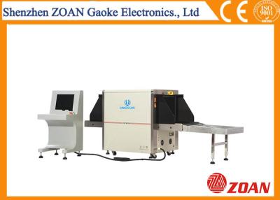 China Subway Station X Ray Baggage Scanner Security Inspection System 170KG Convey Load for sale