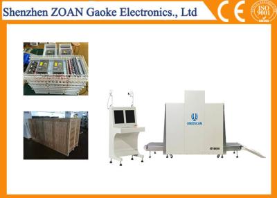 China La alta investigación exacta de la seguridad aeroportuaria del escáner del bolso del aeropuerto trabaja a máquina el impermeable en venta