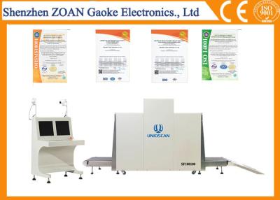중국 저잡음 총과 Bome를 막기를 위한 안전 제어 수화물 엑스레이 기계 판매용