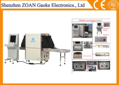 Cina Sistema di ispezione dell'analizzatore X Ray del carico con l'alta penetrazione di 40mm a basso rumore in vendita