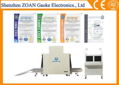 Chine La machine commerciale du bagage X Ray au CE d'aéroport/OIN a approuvé SF8065 à vendre