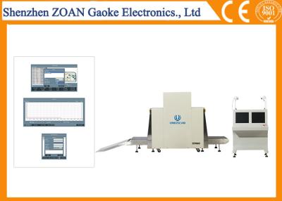 Cina Alta macchina del metal detector di immagini X Ray di Peneration per la stazione ferroviaria a basso rumore in vendita