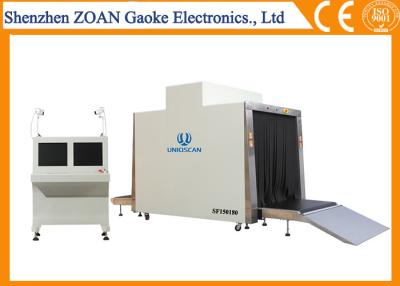 China Kundengebundene super große Gepäck-Scanner-Maschine X Ray mit Tunnel 150*180cm zu verkaufen