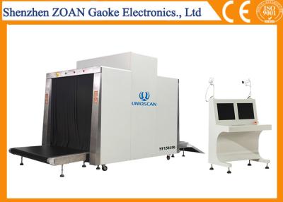 China Large Size Luggage X Ray Machine For Logistic Departmemt 220V AC Power for sale