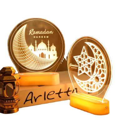 China Acrylic Muslim Hanging Sesame Oil Moon LED Lamp Palace Islam Arab Party Supplies Ramadan Decorations Eid Mubarak Castle Festival Light for sale