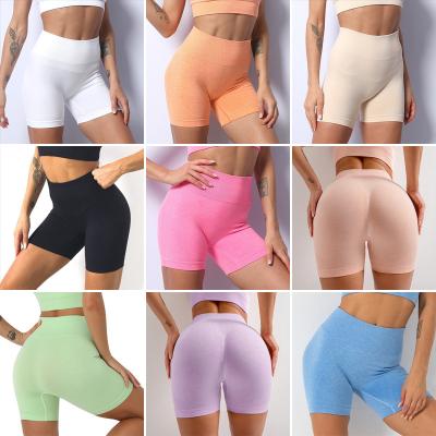 China Breathable high waist seamless shorts for women kick up the crack! crack! running butt yoga shorts fitness thin leggings female short pants for sale