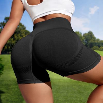 China Breathable High Waist Workout Shorts Seamless Fitness Yoga Shorts Butt Crac! crack! sexy women yoga peach running hip shorts sport gym leggings for sale