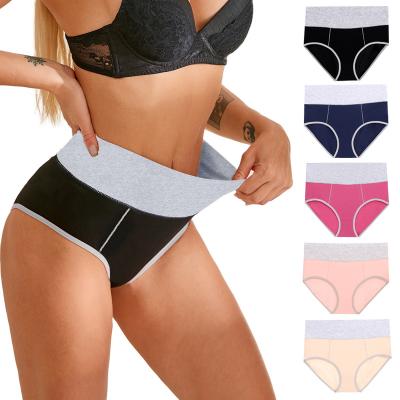 China Antibacterial Hot Sale Breathable Women's High Waist Panties Wholesale Cotton Regular Plus Size Panties for sale