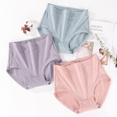 China New Style Antibacterial Wholesale Mid Waist Pure Cotton Ladies Briefs Ladies Pure Color Panties for sale