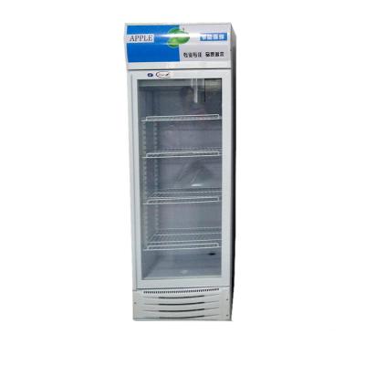 China Pepsi display cooler/drink fridge/upright freezer Te koop