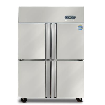 中国 New Product Restaurant Hotel Kitchen Freezer Four Doors Stainless Steel Refrigerator Chiller 販売のため