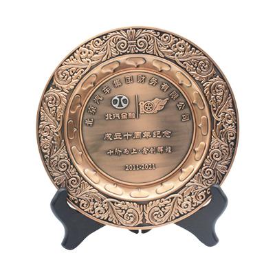 China Wholesale Custom Brass Corroded Dish Vintage Metal Craft Gold Plated Souvenir Dish Europe Business Gift Corroded Dish for sale