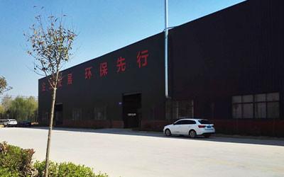 Proveedor verificado de China - HENAN FORTOVAN TECHNOLOGY CO.,LTD