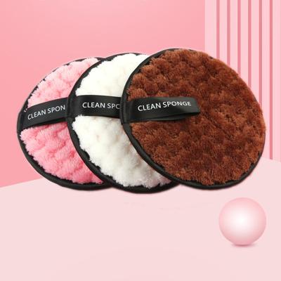 China Face Reusable Makeup Remover Pads Round Facial Cleaning Pads Washable Makeup Remover Pads for sale