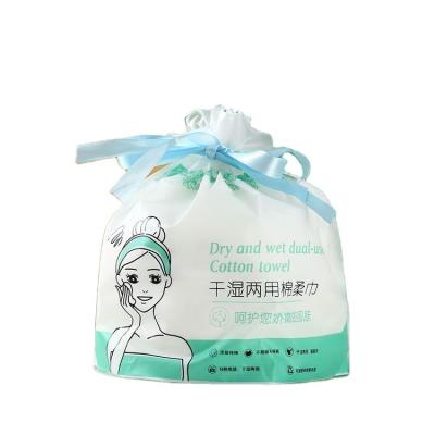 China QUICK DRY cotton towel rolls dry super soft absorbent disposable spa nonwoven facial cleansing towel for sale