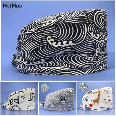 China High Quality Unisex Cotton Lab Work Hat Zebra Printing Scrub Hats Scrub Hats Women Health Service Work Caps Operator Caps Nursing Accessories for sale