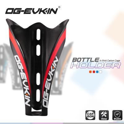 China OG-EVKIN OG-BC005 Full Carbon Fiber Water Bottle Cage Carbon Fiber Water Bottle Cage Bicycle Drinks Holder Matt Lightweight Bike Accessories for sale