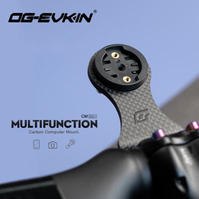 China Carbon Fiber OG-EVKIN CM-02 Bike Stem Extender Carbon Computer Mount Code Table Holder For GPS Computer/Bike/Camera/Light Bicycle Accessories for sale