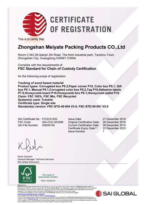 FSC - Zhuhai Ronghui Packing Products Co., Ltd.