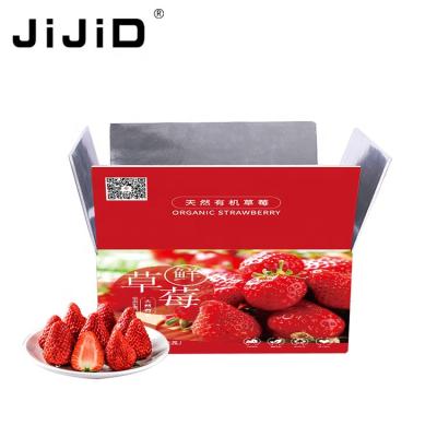 China JiJiD Recyclable Customized Insulation Box Fruit Vegetable Packing Box 430*210*270mm Recycled for sale