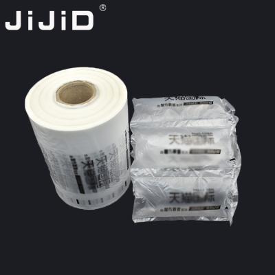 China JiJiD New Shockproof Filling Inflatable Bubble Pack Air Bag Buffer Bag PE Environmental Protection Inflatable Material for sale